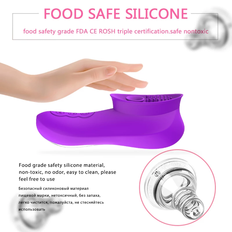 Rose Flower Nipple Sucker food safe silicone