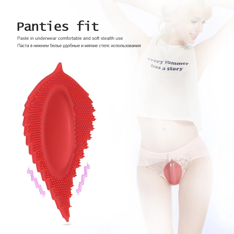 long distance wearable vibrator panties fit