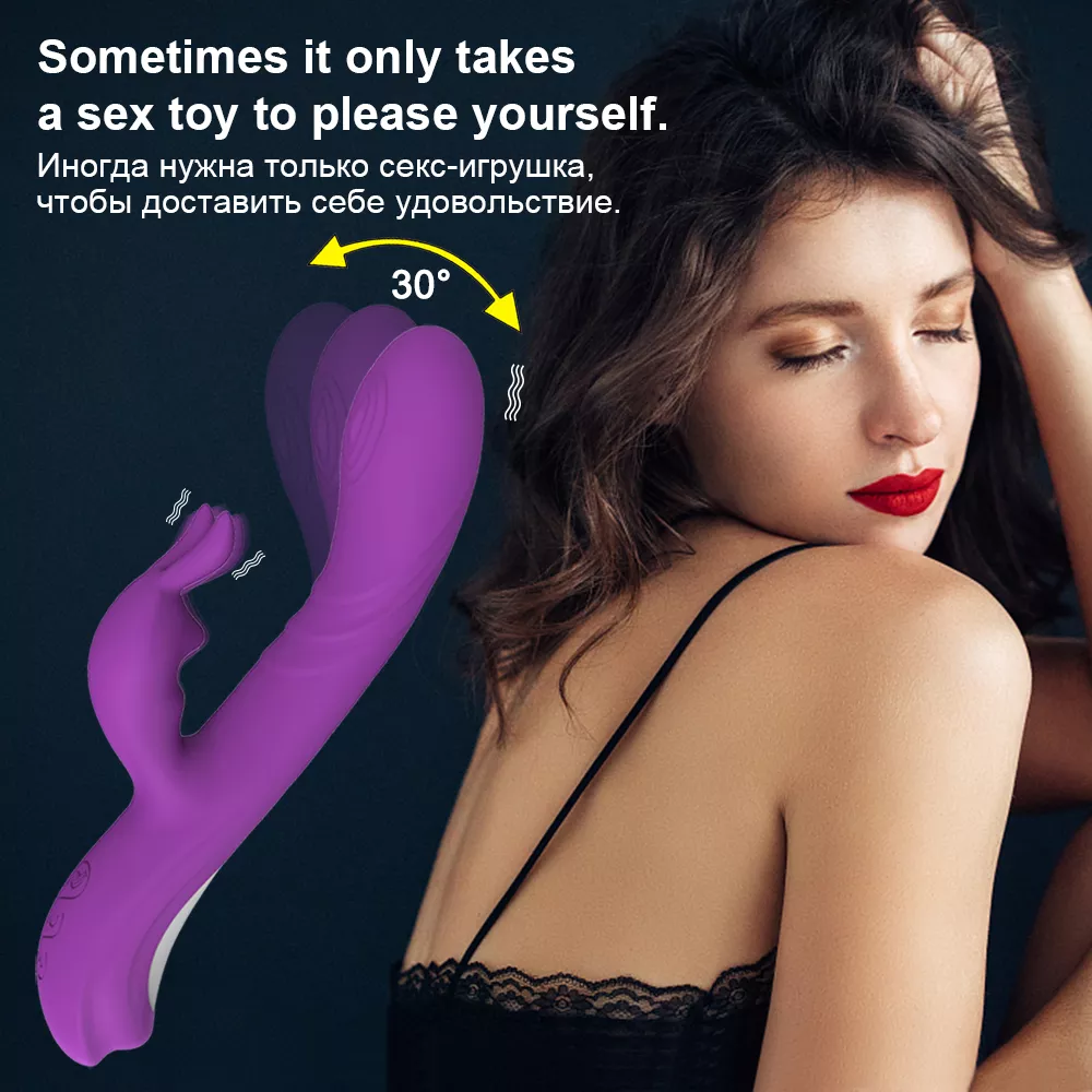 realistischer Kaninchenvibrator